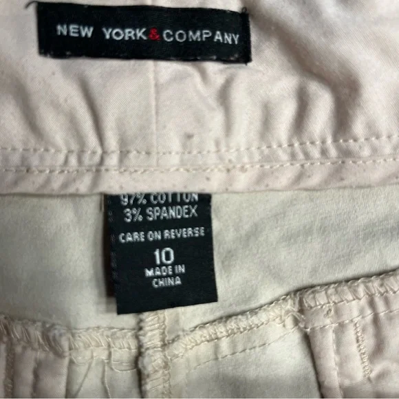 New York & Company Shorts Size 10 Khaki EUC - Picture 6 of 10